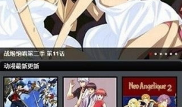 日本动漫在线播放,日本动漫在线播放全攻略